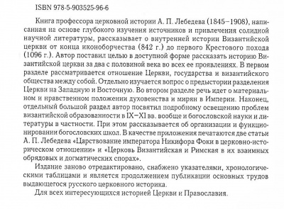 Scan051