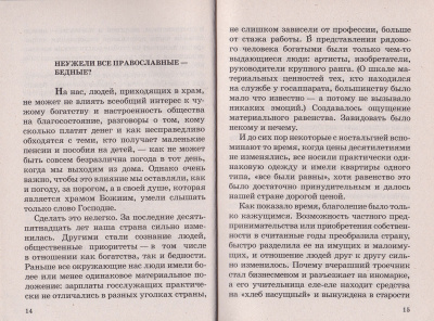 183-1р