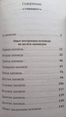 18861-11