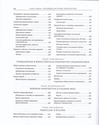IMG_20200708_0012