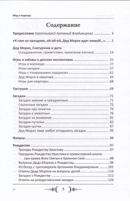 153-2р