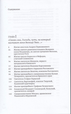 51-2Ж