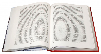 DSC_0034-5