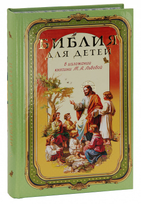 18893-1