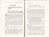 154-1Ж 154-1Ж