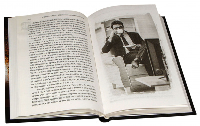 DSC_2741