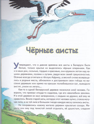 67-2Д