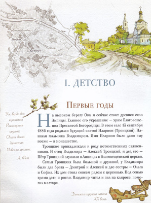 IMG_20200612_0041