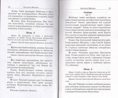 129-1р