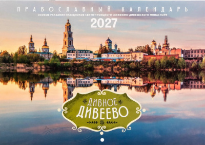18954