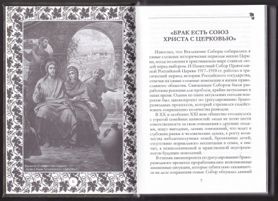 IMG_20210304_0035