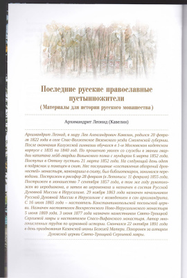 IMG_20201120_0102