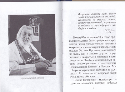 153-1тр