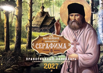 18956