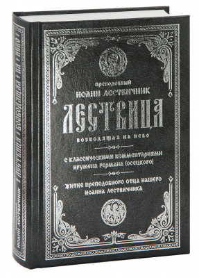 18899-1