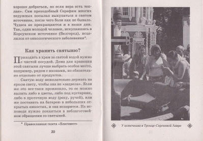 64-1ДН