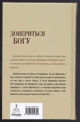IMG_20201124_0058