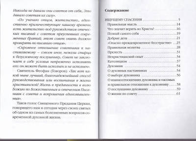 63-2ДН