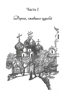 Scan008