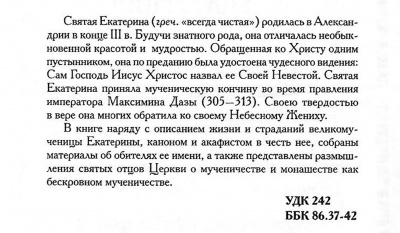 Scan001