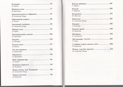 IMG_20200122_0064