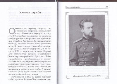 50-1р