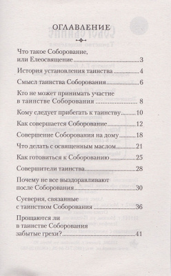 54-2zz