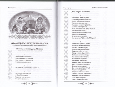153-1р