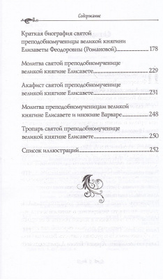 169-3р