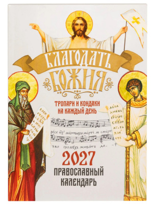 18941