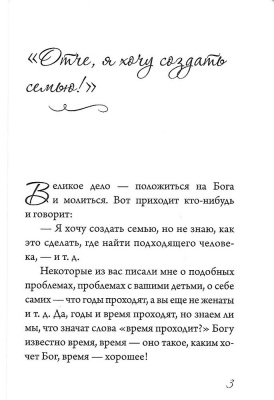 Scan002