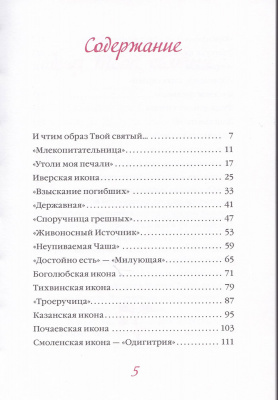 78-2р