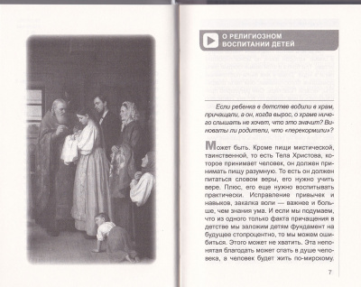 164-1тр
