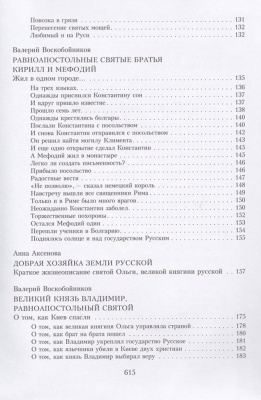 128-5Д