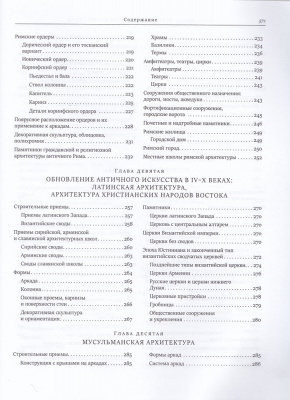 IMG_20200708_0009