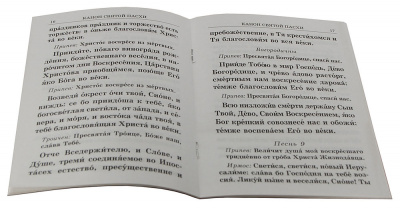 00-00018876-3